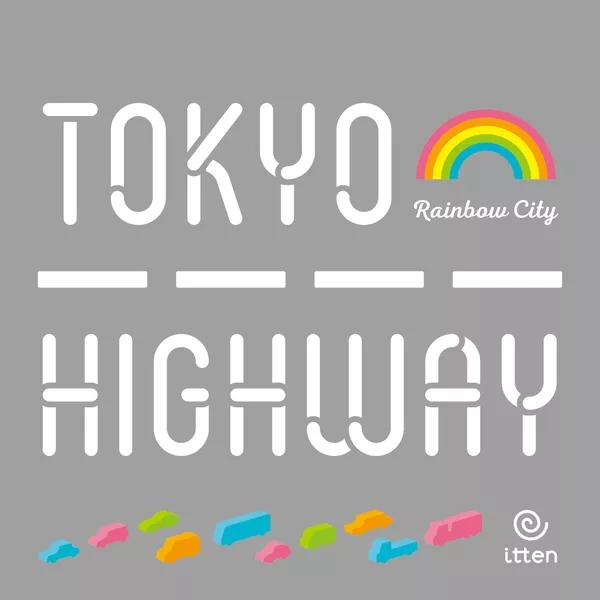 Tokyo Highway: Rainbow City