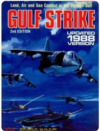 Gulf Strike