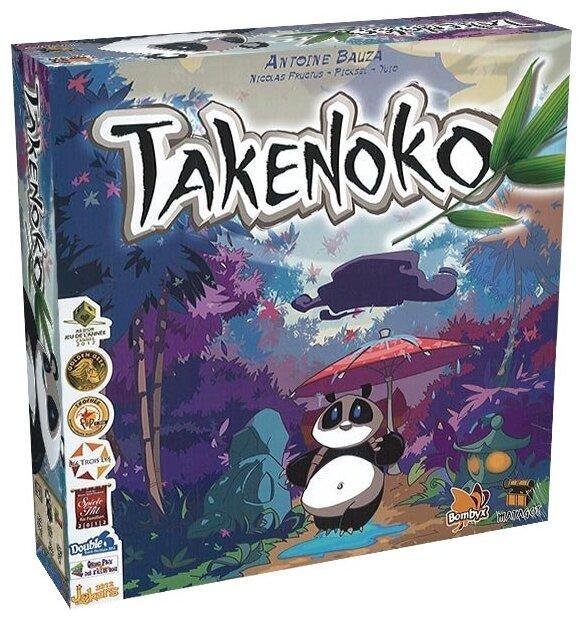 Takenoko