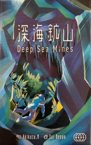 Deep Sea Mines