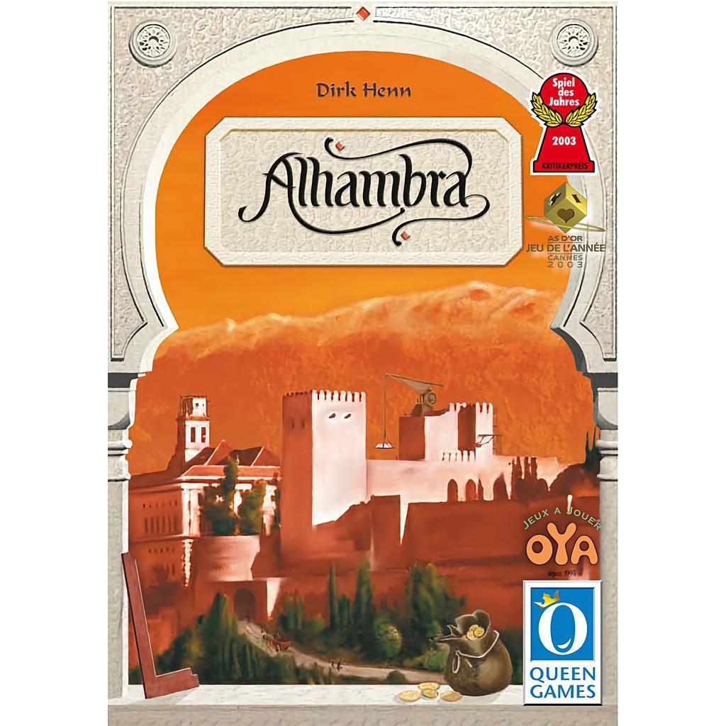 Alhambra