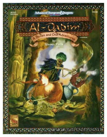 Ad&d - Al Qadim - Alq3 - A Dozen And One Adventures