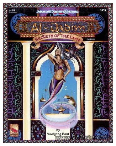 Ad&d - Al Qadim - Alq4 - Secrets Of The Lamp