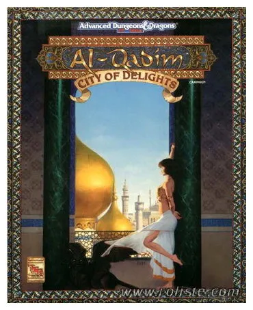 Ad&d - Al Qadim - City Of Delights