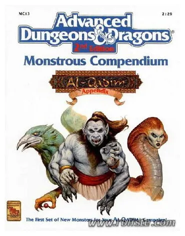 Ad&d - Al Qadim - Mc13 - Monstrous Compendium : Al-qadim Appendix