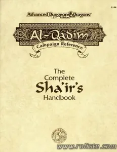 Ad&d - Al Qadim - The Complete Sha'ir's Handbook Cgr3