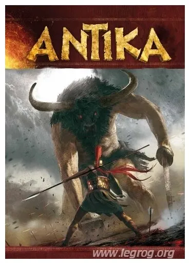 Antika Seconde édition