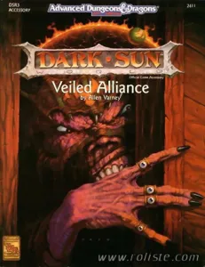 Dark Sun - Veiled Alliance