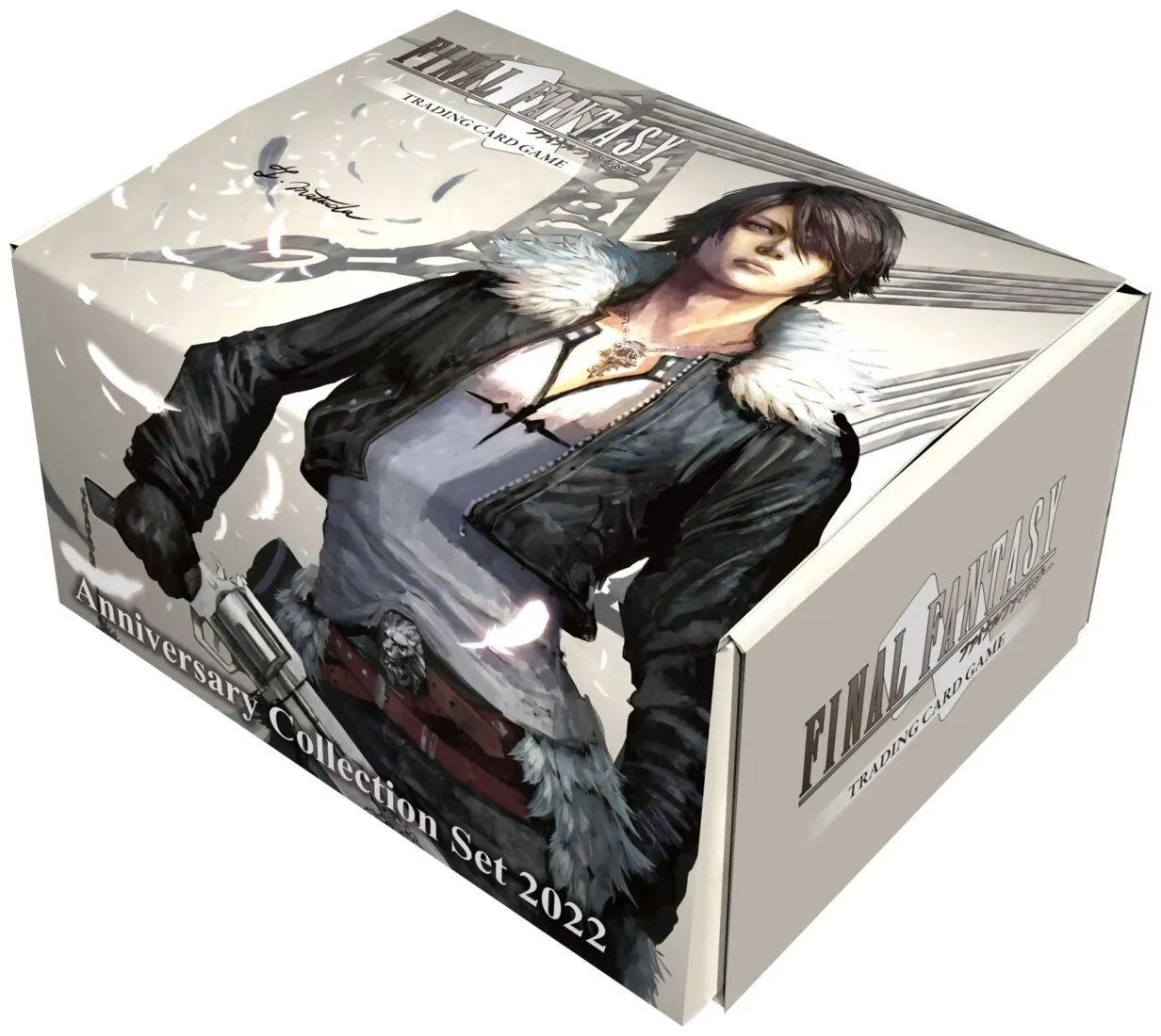 Final Fantasy Tcg - Anniversary Collection Set 2022