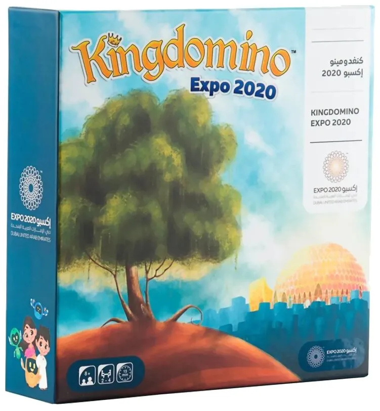 Kingdomino - Expo 2020