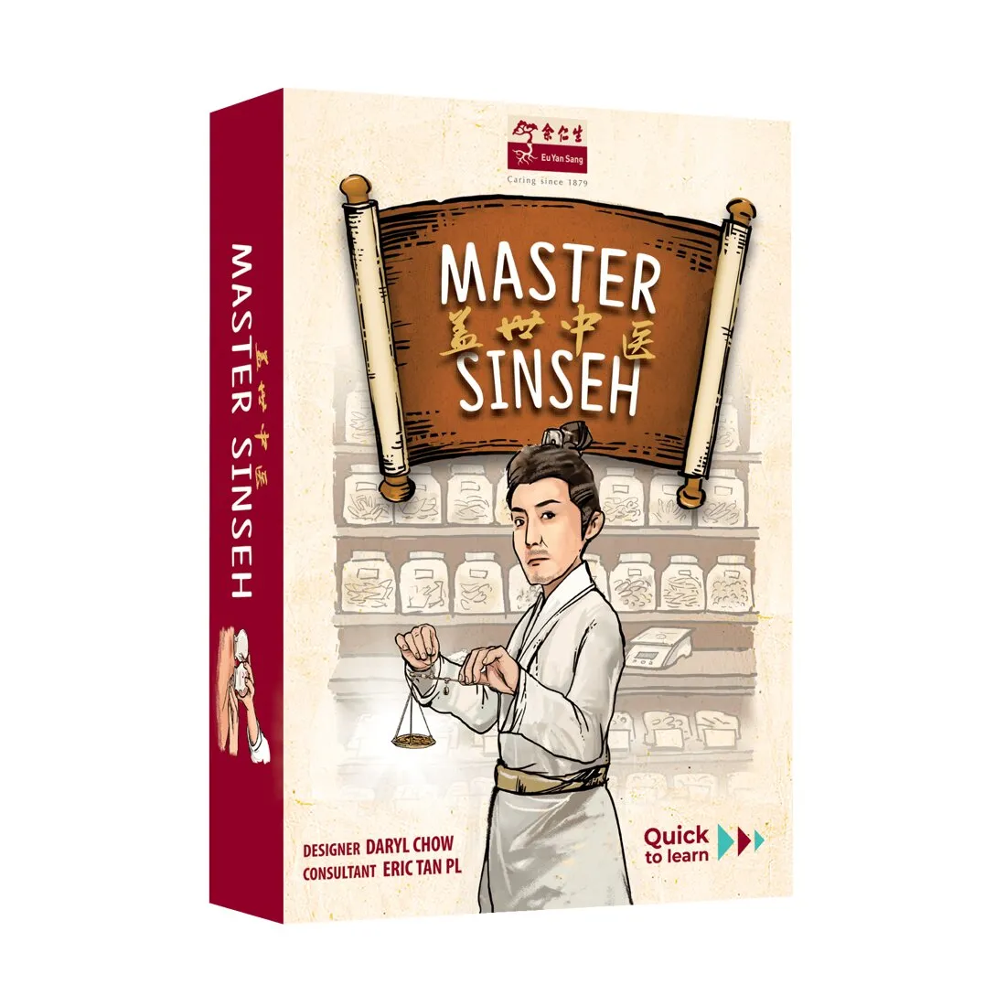 Master Sinseh