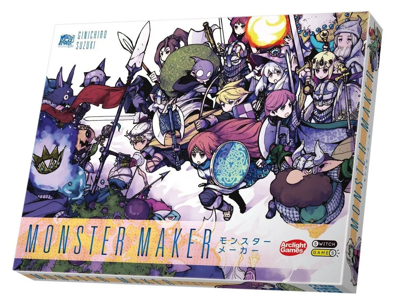 Monster Maker 30th Anniversary Remake Edition