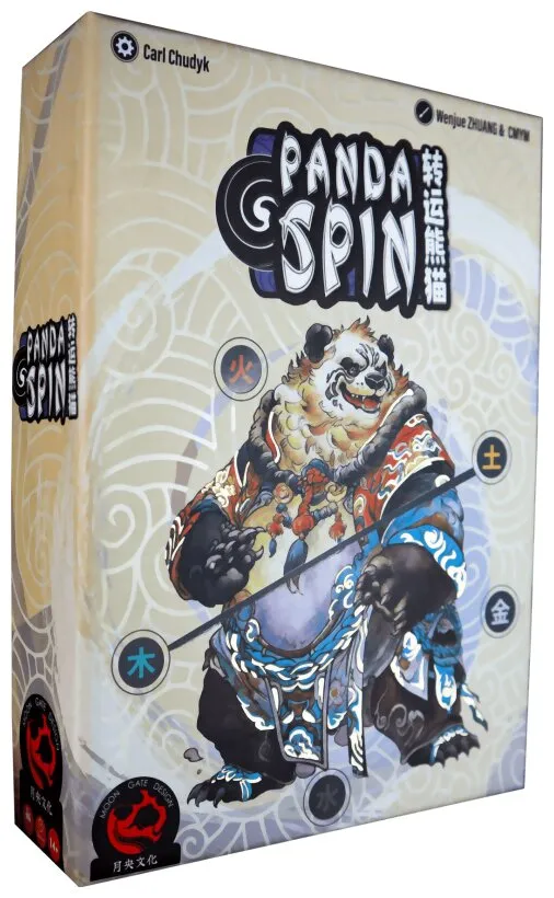 Panda Spin