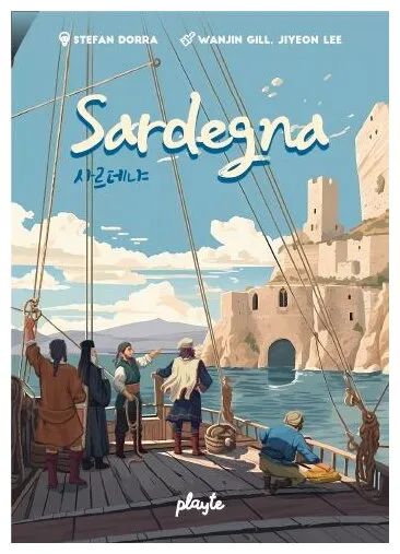 Sardegna