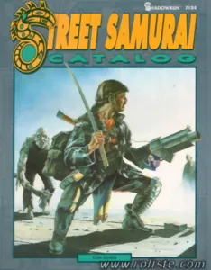 Shadowrun - Street Samurai Catalog