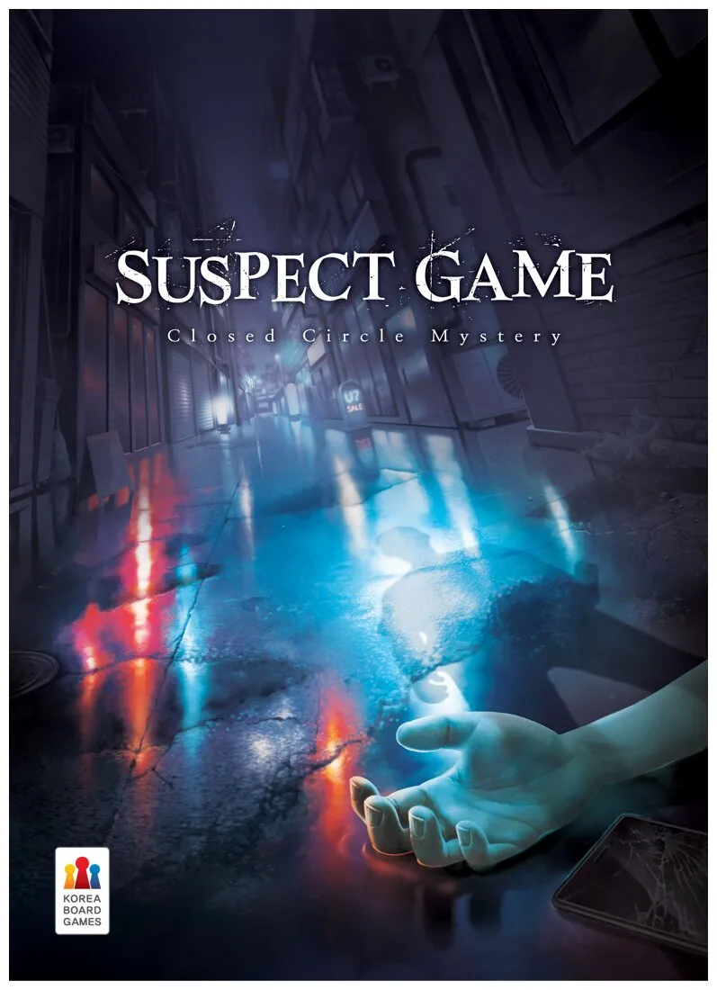 Suspect Game