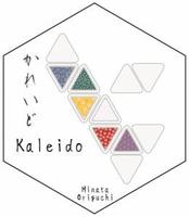 Image de Kaleido