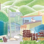 Image de Cat Town