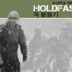 Image de Holdfast: Korea 1950-1951