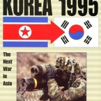 Image de KOREA 1995