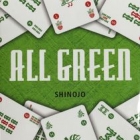 Image de All Green