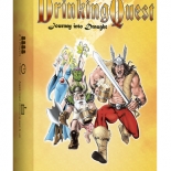 Image de Drinking Quest - Journey Into Draught