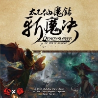 Image de Demonslayer: The Siege of Mt Kunlun