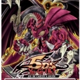 Image de Booster Yugioh Crise Ecarlate