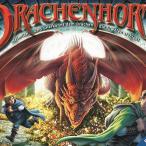 Image de Drachenhort