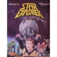 Image de Star explorer