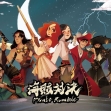 Image de Pirate Rumble