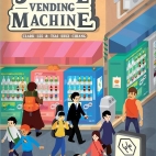 Image de Strange vending machine