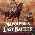 Image de napoleon's last battles