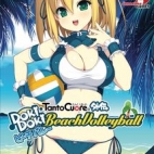 Image de Tanto Cuore: Doki Doki Beach Volleyball