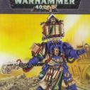 Image de Warhammer 40.000 - Archiviste Terminator