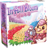 Image de In Full Bloom