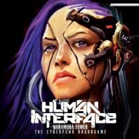 Image de Human interface - nakamura tower