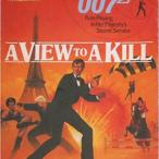 Image de James Bond 007 (RPG) - A view to a kill