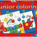 Image de Junior Colorino