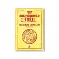 Image de The One Hundred Torii : Toku Mini Extension