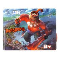 Image de King of Tokyo - Lutoborshch