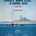 Image de Last Battle : Ie Shima, 1945