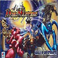 Image de DuelMasters - Boardgame