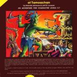 Image de Advanced Dungeons & Dragons - 2ème Edition Vf - Module C1 - The Hidden Shrine Of Tamoachan