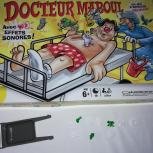 Image de Docteur Maboul Hasbro - Pièces détachées