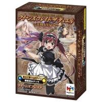 Image de Queen's Blade The Duel - Deck Bitoshi Shukaku Airi