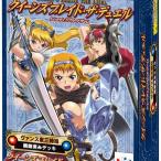 Image de Queen's Blade The Duel - Deck 3 Sisters Of Vance