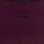 Image de Advanced Dungeons & Dragons - 2ème Edition VF - Le Manuel Complet Des Psioniques