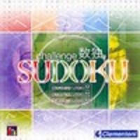 Image de Sudoku