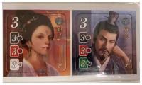 Image de Splendor - Dicecon 2021 - 2 Nobles Chinois